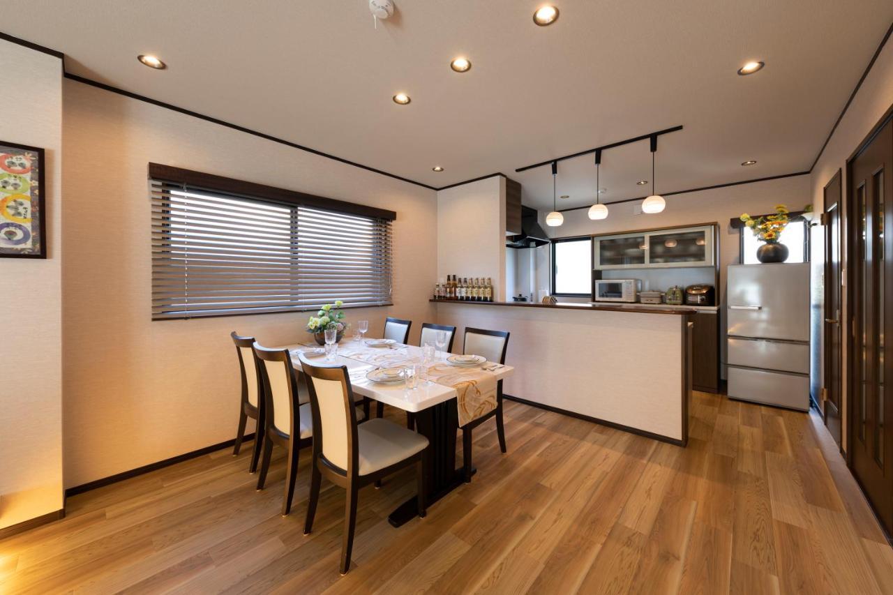 Shirakabanoyado - Seiran Villa Osaka