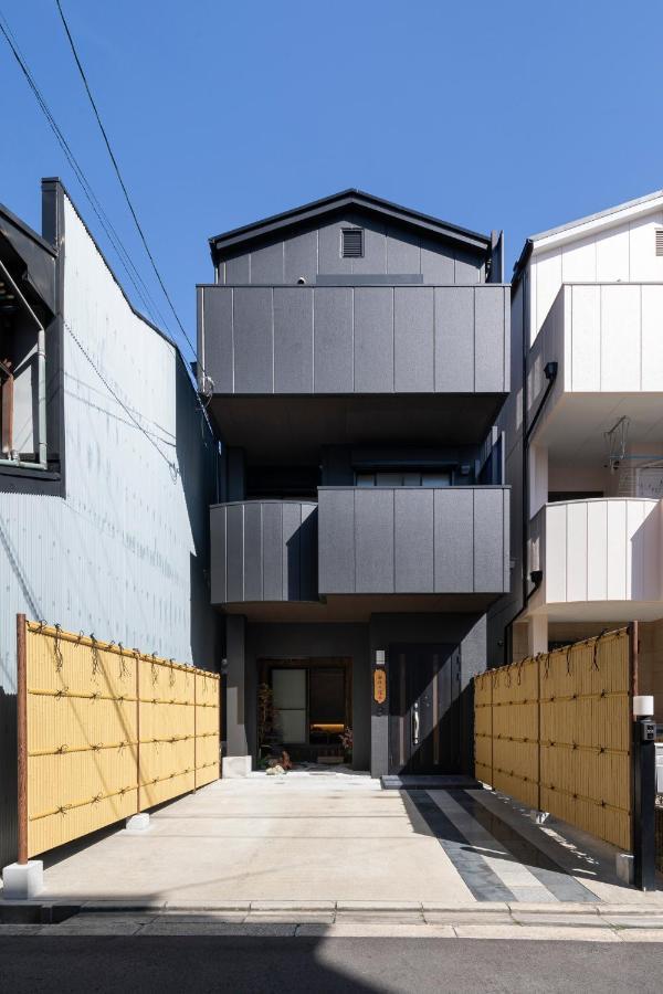 Shirakabanoyado - Seiran * Osaka