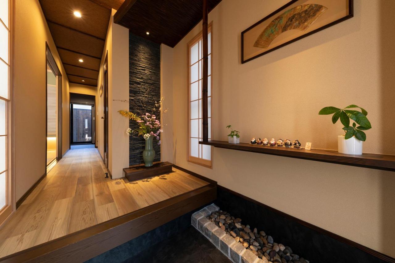 Shirakabanoyado - Seiran Villa *